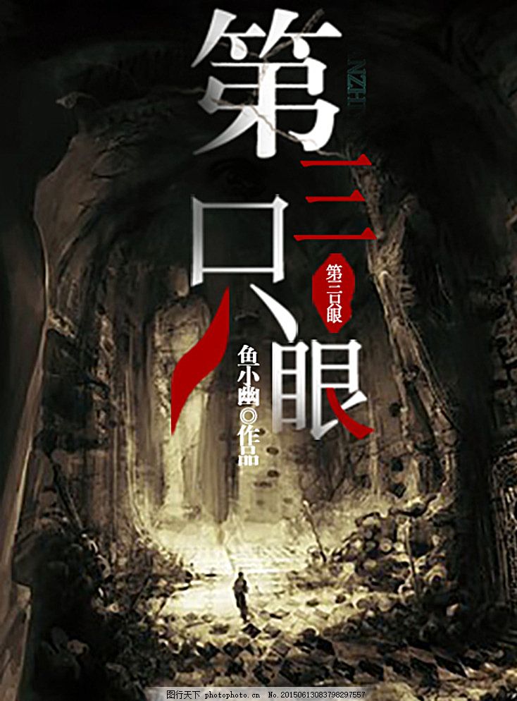 吃瓜一区二区在线观看